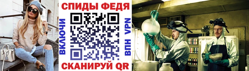 АМФ Premium  сколько стоит  hydra онион  Великий Новгород 