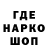 Alpha-PVP СК КРИС Bad Sweet