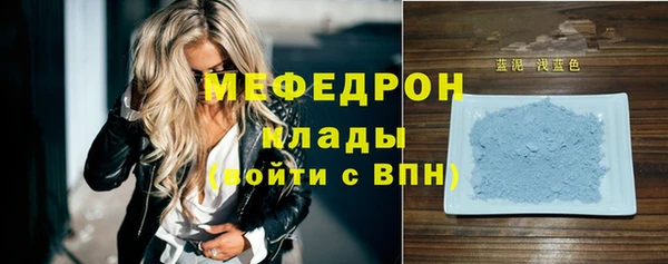 герыч Дмитров
