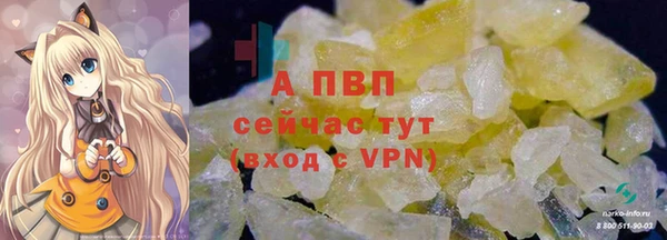 герыч Дмитров