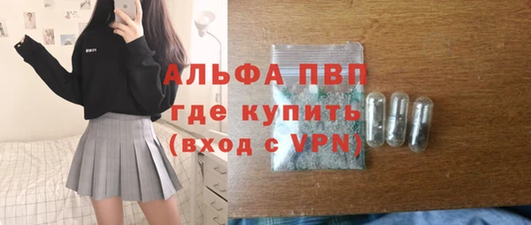 герыч Дмитров