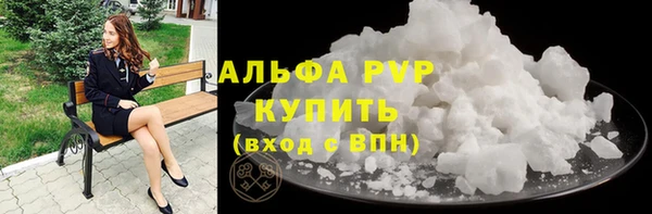 герыч Дмитров