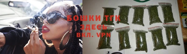 герыч Дмитров