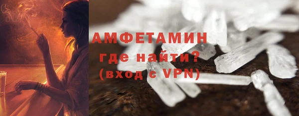 герыч Дмитров