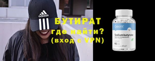 ПСИЛОЦИБИНОВЫЕ ГРИБЫ Дмитриев