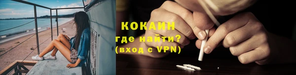 герыч Дмитров
