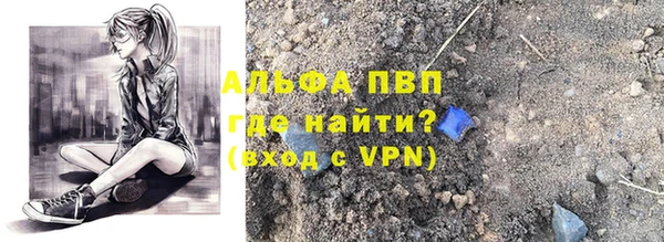 герыч Дмитров