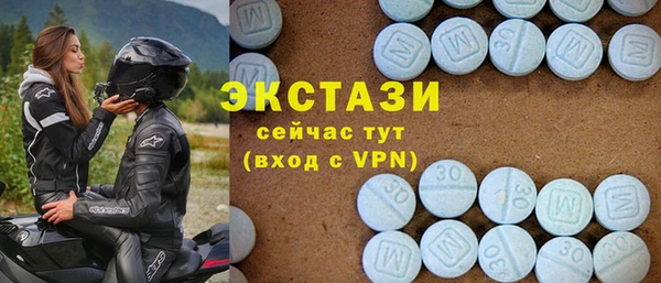 герыч Дмитров