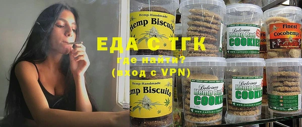 ПСИЛОЦИБИНОВЫЕ ГРИБЫ Дмитриев