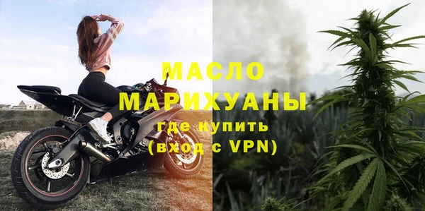ПСИЛОЦИБИНОВЫЕ ГРИБЫ Дмитриев