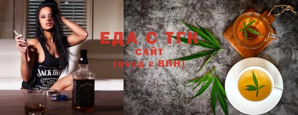 герыч Дмитров