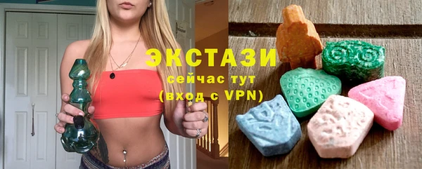 героин Гусь-Хрустальный