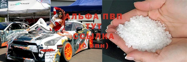 герыч Дмитров