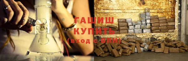 ПСИЛОЦИБИНОВЫЕ ГРИБЫ Дмитриев